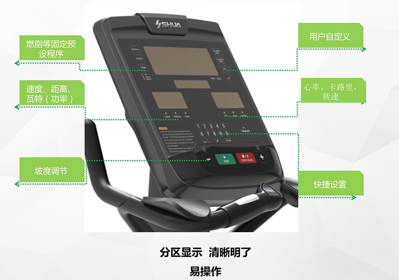 好博健身车_商用健身车_家用健身车_室内健身器材-广西好博体育健身器材有限公司 好博健身车_商用健身车_家用健身车_室内健身器材-广西好博体育健身器材有限公司