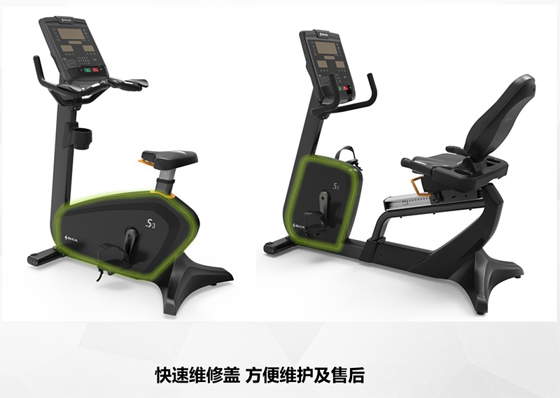 好博健身车_商用健身车_家用健身车_室内健身器材-广西好博体育健身器材有限公司 好博健身车_商用健身车_家用健身车_室内健身器材-广西好博体育健身器材有限公司