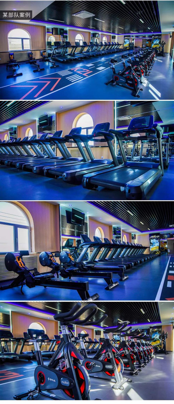 室内健身器材_好博健身器材_广西健身器材_单位健身器材_军警健身器材-广西好博体育健身器材有限公司