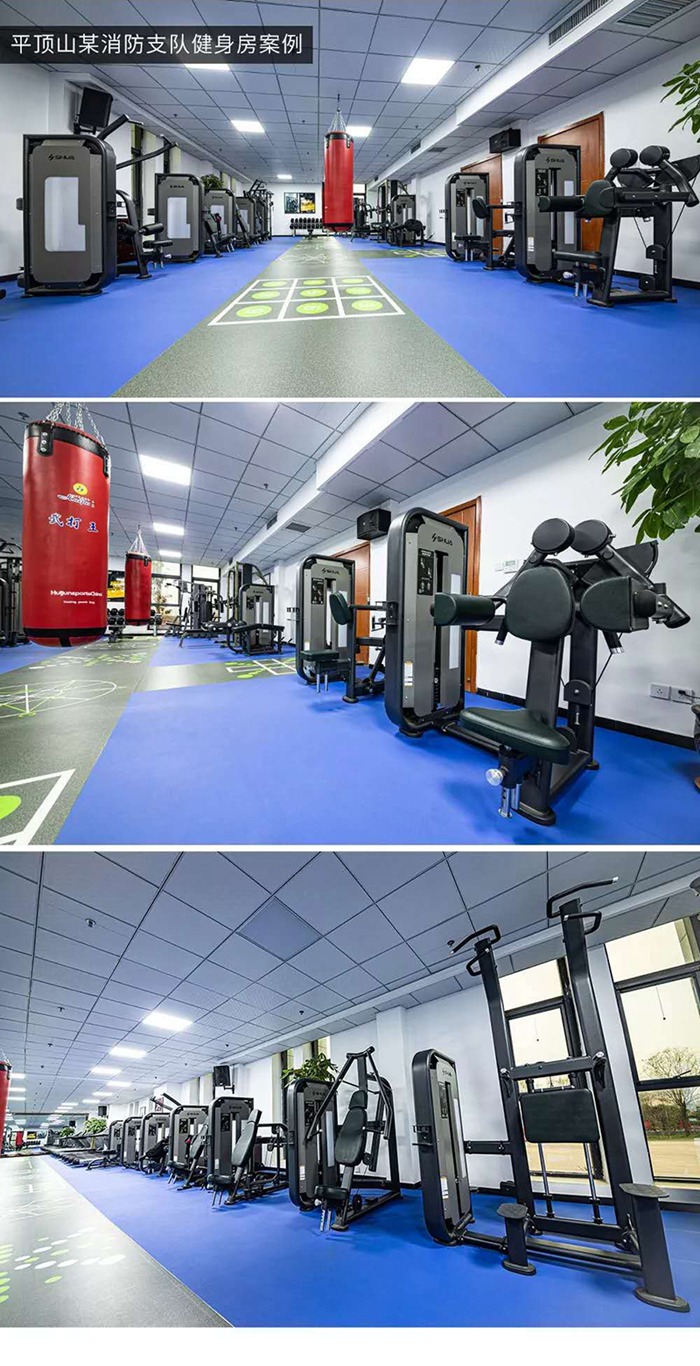 室内健身器材_好博健身器材_广西健身器材_单位健身器材_军警健身器材-广西好博体育健身器材有限公司