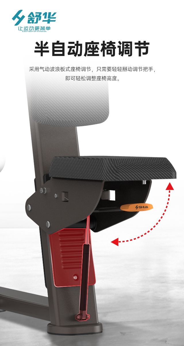 好博综合性企事业力量器械-广西好博体育健身器材有限公司 好博综合性企事业力量器械-广西好博体育健身器材有限公司
