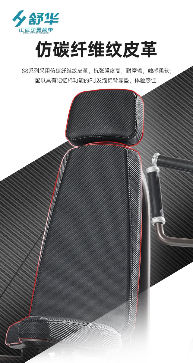 好博综合性企事业力量器械-广西好博体育健身器材有限公司 好博综合性企事业力量器械-广西好博体育健身器材有限公司