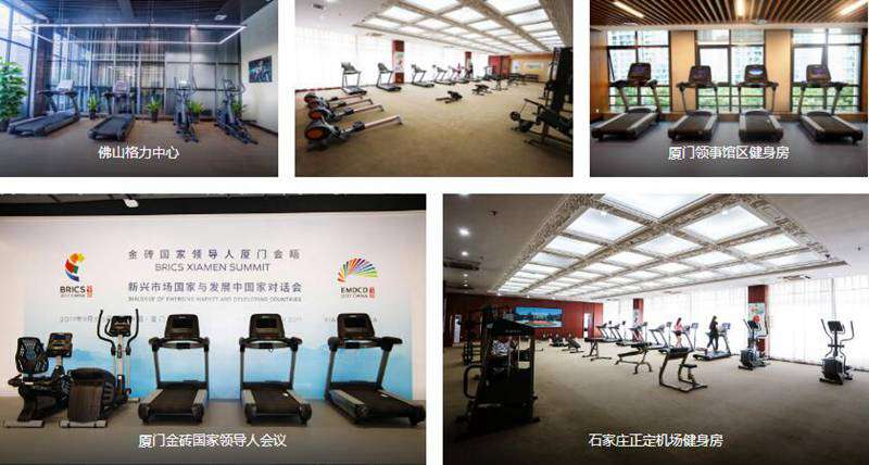 好博健身器材企事业健身解决方案 好博健身器材企事业健身解决方案