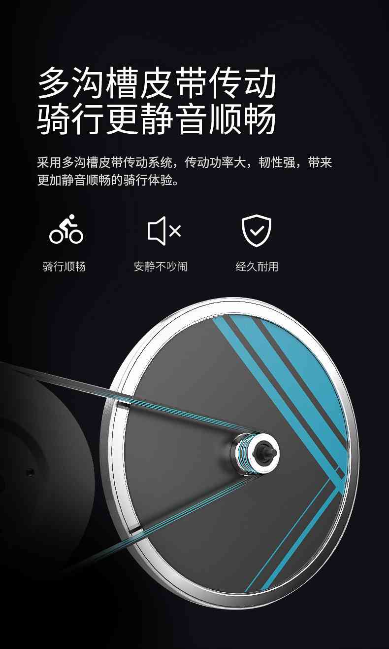 动感单车_家用健身车_磁控健身车_健身房器械-广西好博体育健身器材有限公司