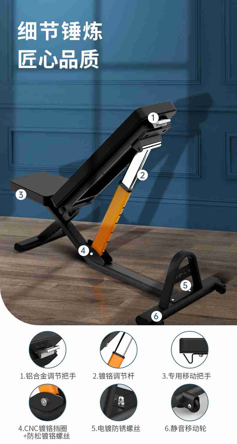 室内健身器材_单位健身器材_好博健身器材-广西好博体育健身器材有限公司