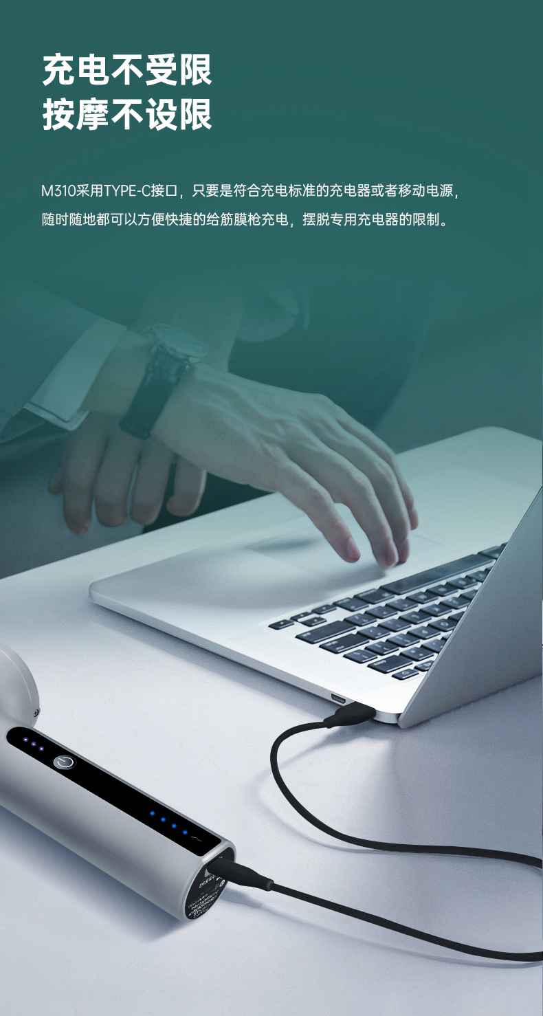 筋膜按摩器_好博按摩器材_广西按摩器材-广西好博体育健身器材有限公司 筋膜按摩器_好博按摩器材_广西按摩器材-广西好博体育健身器材有限公司