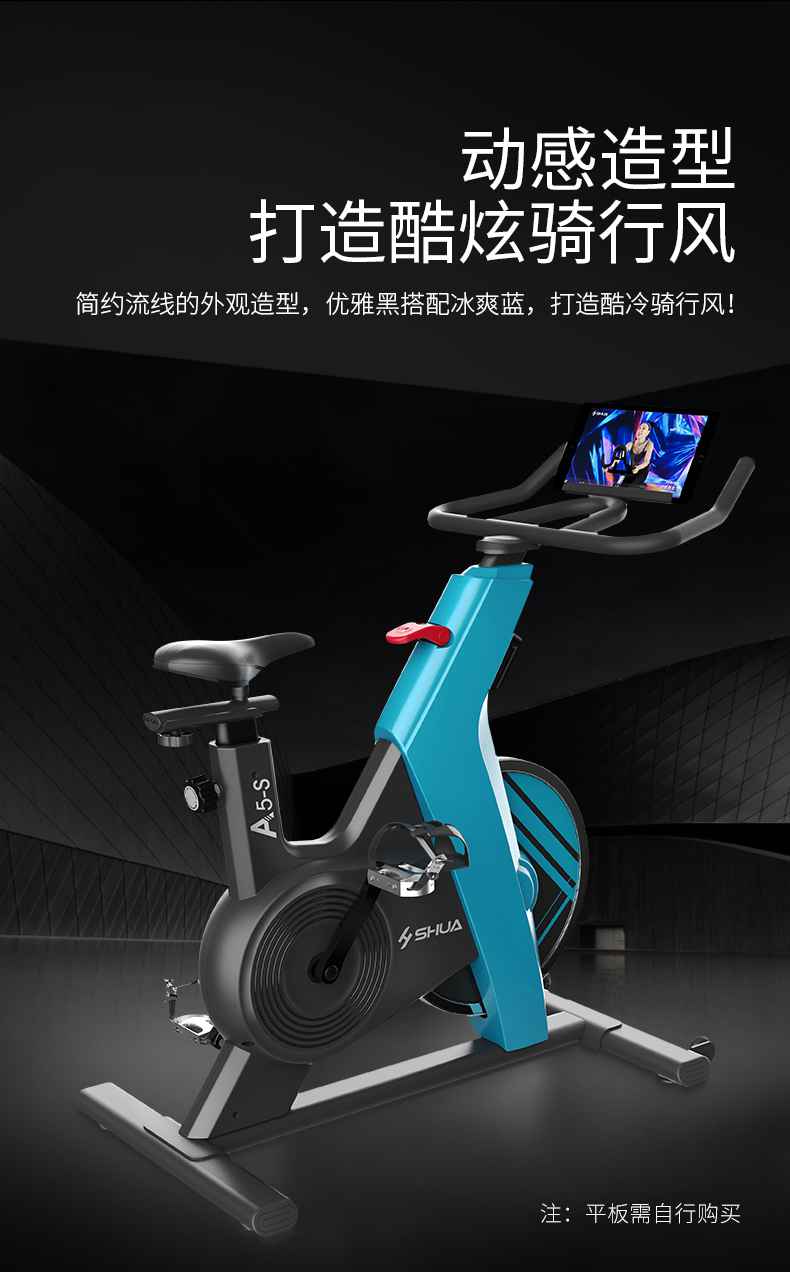 动感单车_家用健身车_磁控健身车_健身房器械-广西好博体育健身器材有限公司