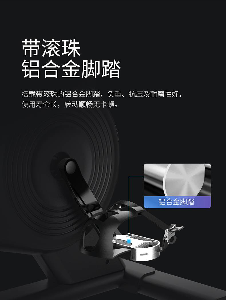 动感单车_家用健身车_磁控健身车_健身房器械-广西好博体育健身器材有限公司