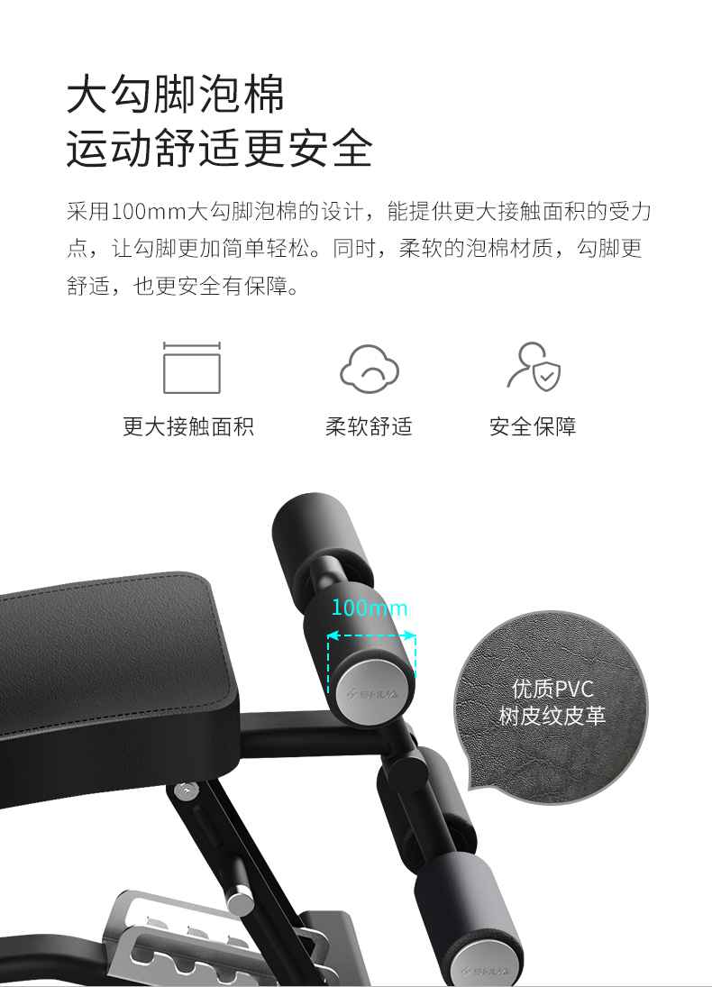 室内健身器材_单位健身器材_广西健身器材_广西好博体育健身器材有限公司