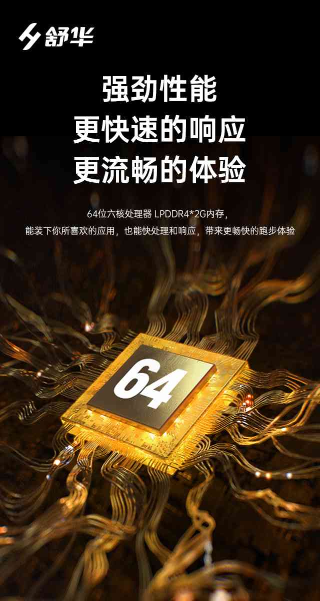 商用跑步机SH-T9100T（V10T+）-广西好博体育健身器材有限公司