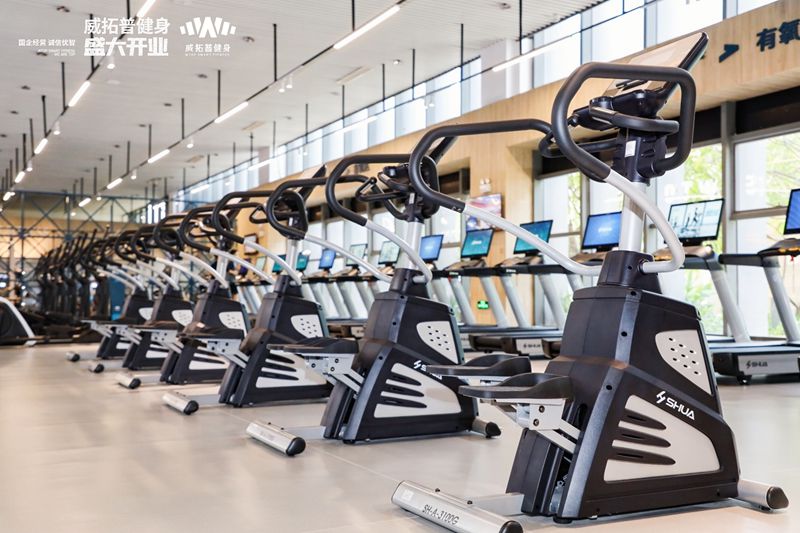 广西体育中心威拓普健身馆 广西体育中心威拓普健身馆